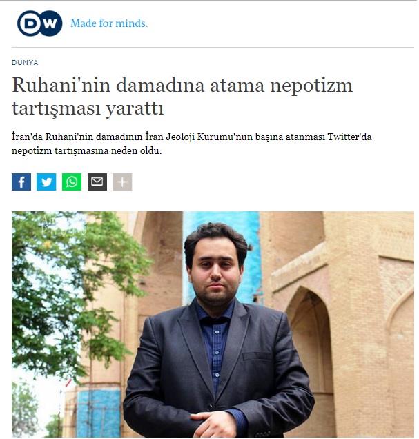 پای انتصاب داماد روحانی به رسانه&zwnj;های خارجی هم کشیده شد+تصاویر