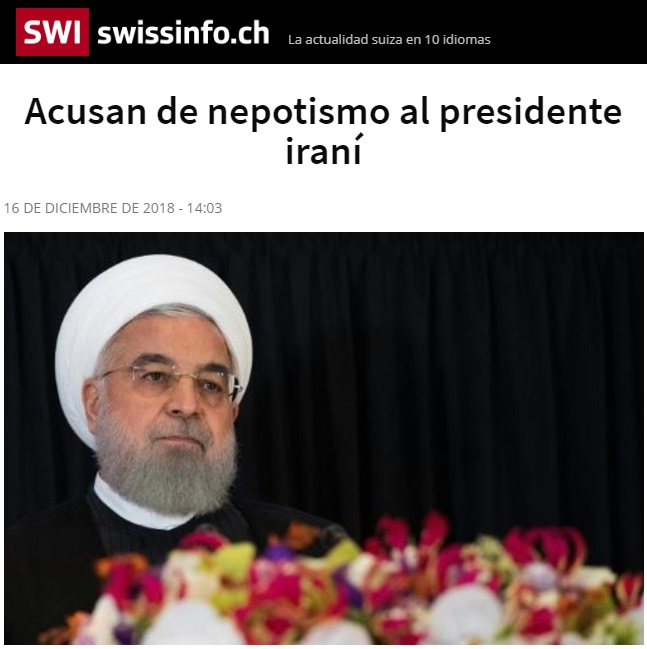 پای انتصاب داماد روحانی به رسانه&zwnj;های خارجی هم کشیده شد+تصاویر