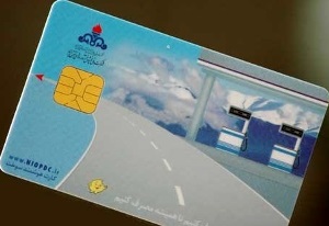 اول دی ماه آخرین مهلت تمدید ثبت‌نام برای دریافت کارت سوخت المثنی
