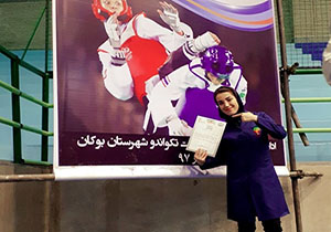 انتخاب بانوی مهابادی برای قضاوت مسابقات استانی تکواندو