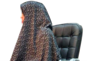 نقشه شوم زن جوان برای قتل همسرش