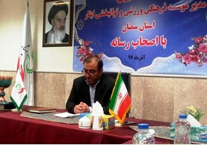 خدمات رسانی موسسه ایثار به جانبازان و معلولان استان سمنان