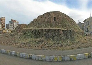 تهیه طرح ساماندهی تپه تاریخی اسماعیل آباد قزوین