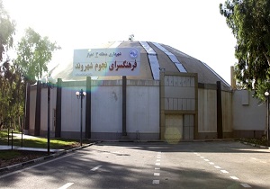 استفاده از فرهنگسرای اهواز در حوزه علم نجوم و خداشناسی