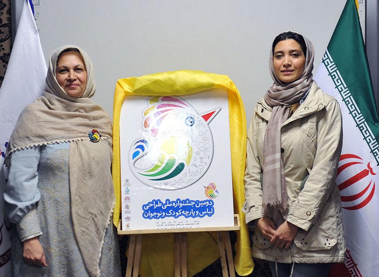 الان تمام تمرکزم روی طراحی لباس کودک است / وقتهای خالیم را با طراحی لباس پر میکنم الان تمام تمرکزم روی طراحی لباس کودک است / وقتهای خالیم را با طراحی لباس پر میکنم