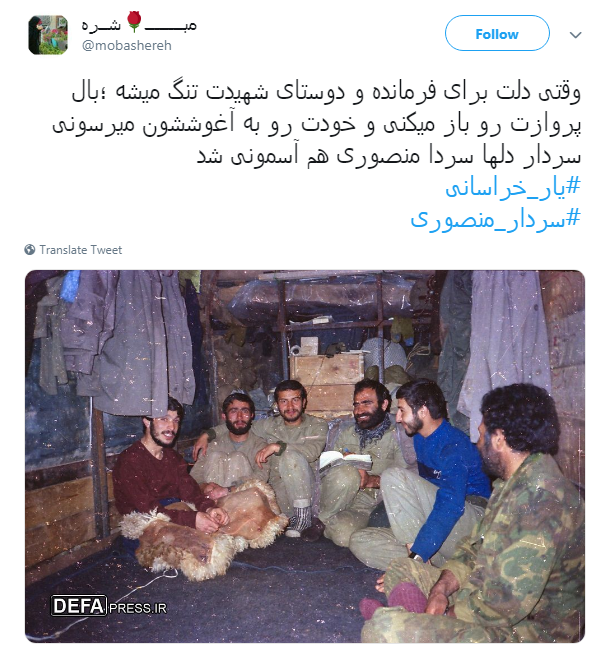 #یار_خراسانی