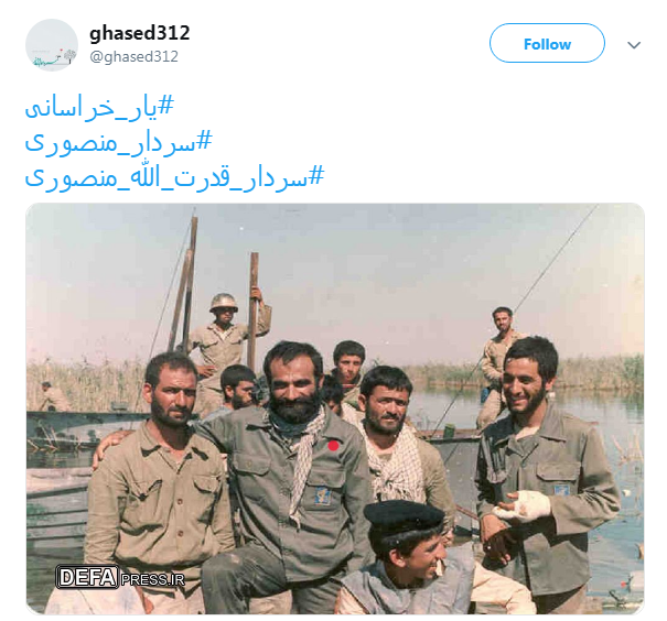 #یار_خراسانی