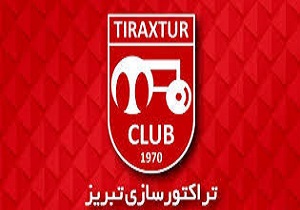 اولین خرید تراکتورسازان در نقل و انتقالات مشخص شد