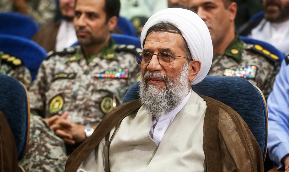 پنجمین همایش امر به معروف و نهی از منکر برگزار شد