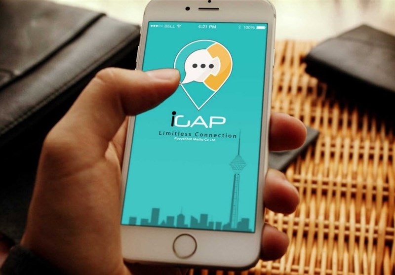برای اولین بار در کشور، آی&zwnj;گپ &laquo;تماس تصویری&raquo; ارائه کرد