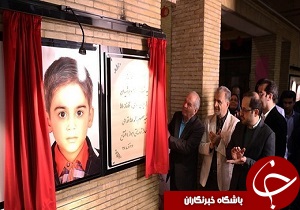 بیست‌ و یکمین جشنواه بین‌المللی قصه‌گویی در اهواز آغاز شد
