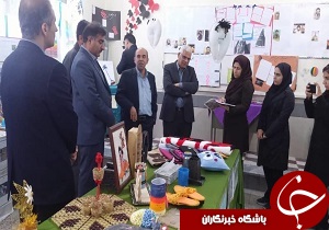 برپایی نمایشگاه خلاقیت دانش آموزی در بهبهان