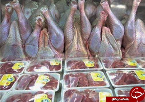 &nbsp;نگاهی گذرا به مهمترین رویداد&zwnj;های دوشنبه ۲۶ آذرماه در مازندران