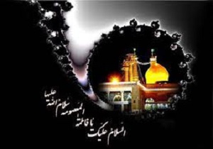 مشکلات رفت و آمد معلولان تا کاربرد میوه بلوط؛ از شیرینی&zwnj;پزی تا رنگ&zwnj;رزی +فیلم