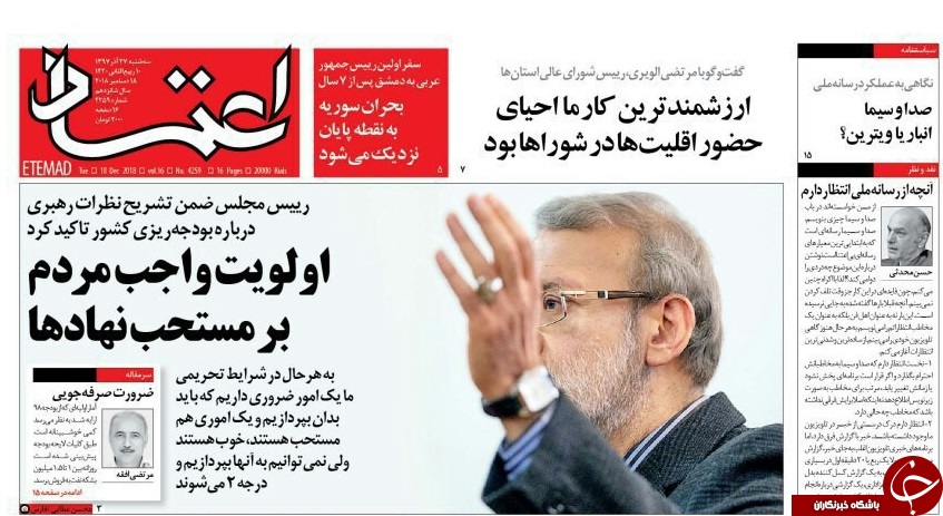 معمای دلار ارزان، کالای گران/ فریب مردم به روش وزیر صمت/ کم حرف&zwnj;ها جریمه می&zwnj;شوند!