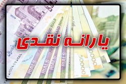 راه کوتاه زمین کشاورزی تا منزل با استارت آپ‌های مجازی +صوت