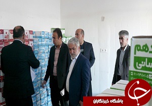 توزیع رایگان بیش از ۳ هزار جلد کتاب کنکوری