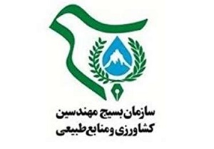 اجرای طرح اعتلای بسیج همگام با کشاورز در روستای خراسان جنوبی