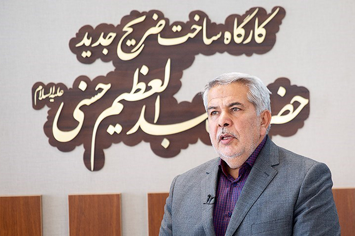 ماجرای هدیه سکه برای ساخت بارگاه جدید حرم عبدالعظیم (ع)