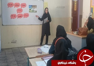 آغاز پنجمین دوره جشنواره نوجوان خوارزمی