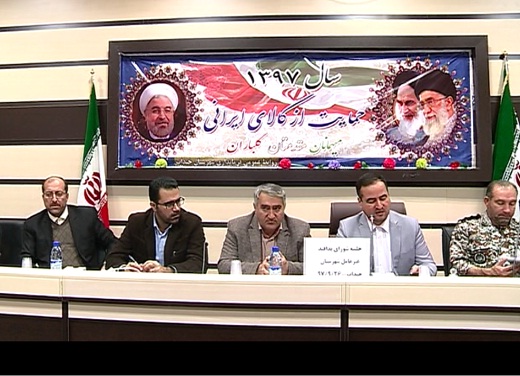 تنویر افکار عمومی پدافند بسیار مناسب در مقابله با دشمن تنویر افکار عمومی پدافند بسیار مناسب در مقابله با دشمن