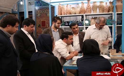کیمیای خاک قم