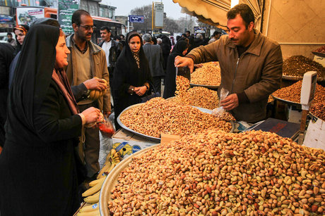 راهنمای خرید آجیل شب یلدا
