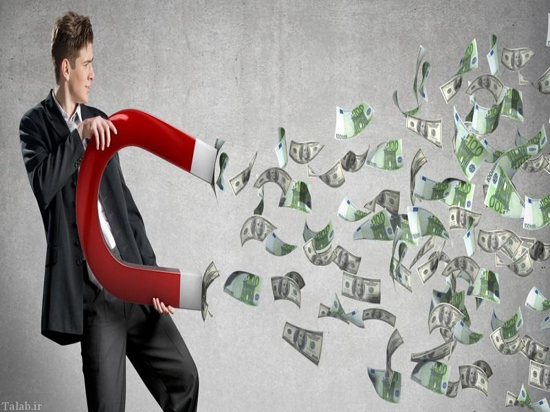 پردرآمدترین مشاغل  دنیا را بشناسید