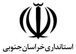 راه و شهرسازی در جلسه شورای اداری یک اخطار گرفت