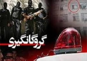 رهایی نوجوان ایرانشهری از چنگال آدم ربایان در کمتر از ۲ ساعت