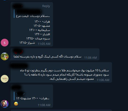 کاهش پلکانی نرخ دلار در بازار ارز/ یورو ۱۱ هزار و ۵۰۰ تومان شد