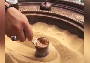 خبر