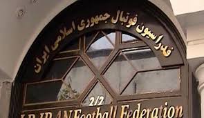 ضیافت 40 نفره و مصاحبه با عروسک فوتبال