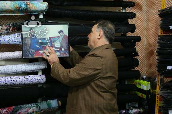 نذر جالب آقای پارچه فروش