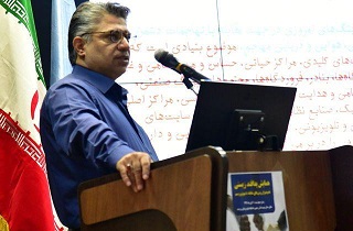 در آینده&zwnj; نزدیک بیماری&zwnj;هایی مانند آبله و آنفولانزا از طریق صفحه مانیتور به شما منتقل می&zwnj;شود