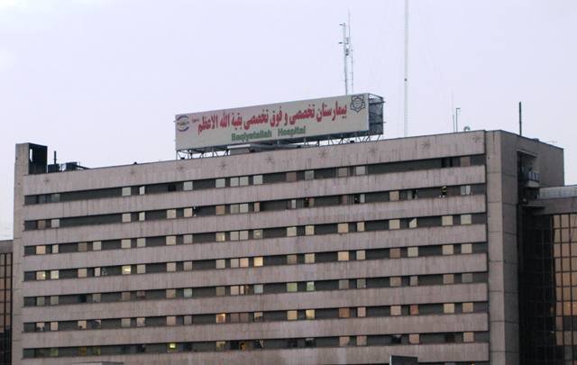 &zwnj;تخصیص ۱۶ میلیارد تومان برای تقویت شرکت های دانش بنیان در علوم پزشکی بقیه الله/ ۷۰۰ نیاز سپاه را احصا کردیم/ با چالش بودجه ای در تحقیقات و فناوری روبرو هستیم/