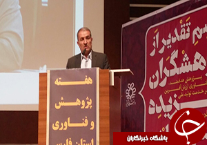 پژوهشها کاربردی شود پژوهشها کاربردی شود