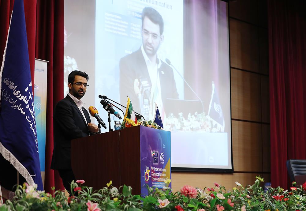 95 درصد دستگاه های کشور آمادگی ورود به تحول دیجیتال را ندارند / شبکه ملی اطلاعات شیوه توسعه فضای مجازی در جمهوری اسلامی است / اروپا نیز در مورد یکجانبه گرایی در توسعه ICT و اینترنت به دنبال راه حل است