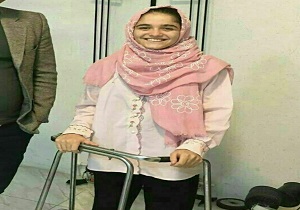 اااااااااااااااا