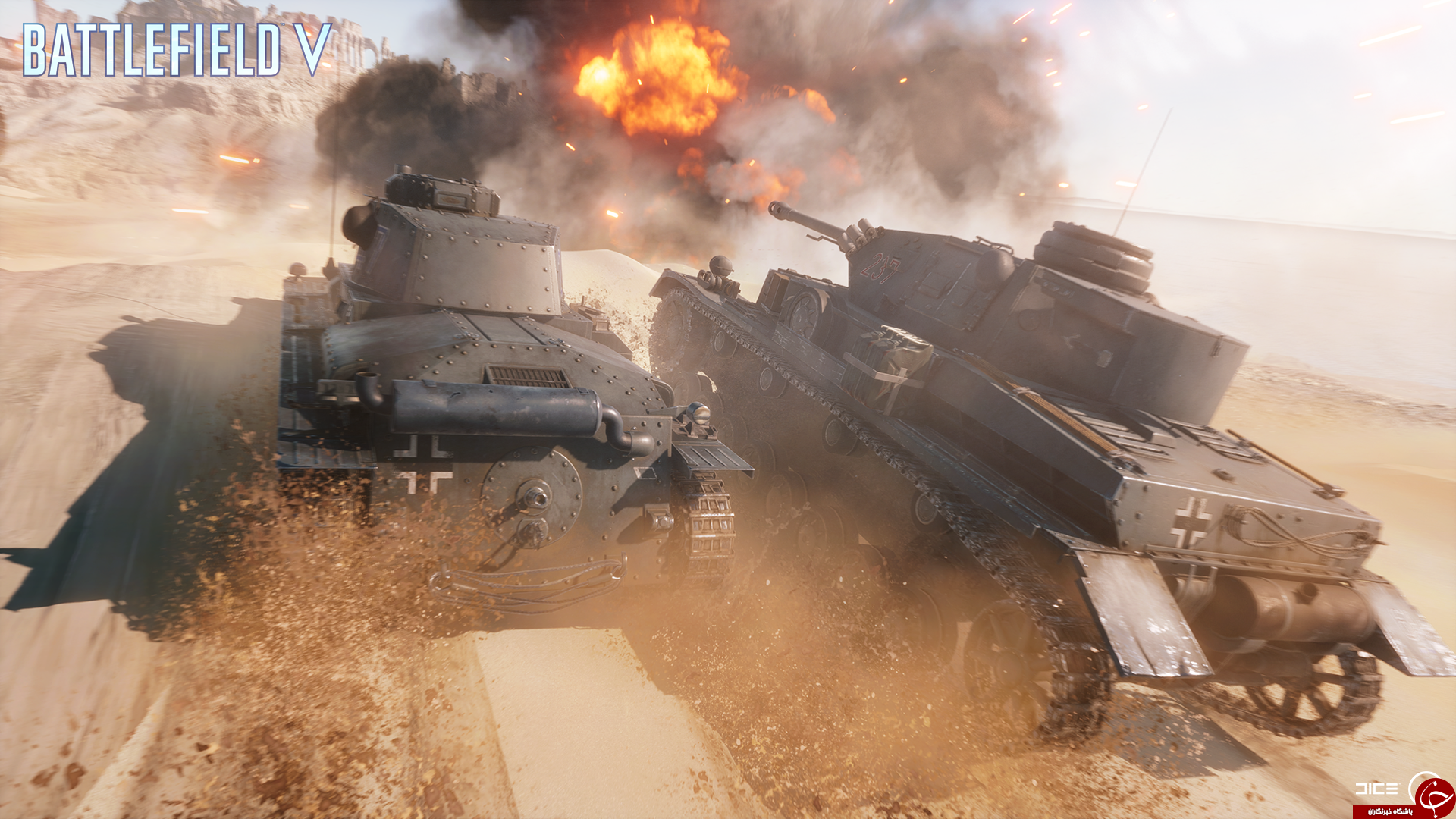 بررسی بازی Battlefield V +تصاویر
