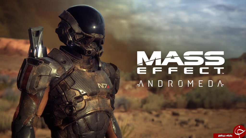 معرفی و بررسی بازی Mass Effect: Andromeda +تصاویر معرفی و بررسی بازی Mass Effect: Andromeda +تصاویر