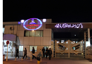 برکناری رئیس بیمارستان امام رضا (ع) آمل