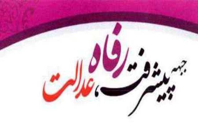 موکول شدن انتخاب رئیس ستاد انتخابات به جلسه بعدی