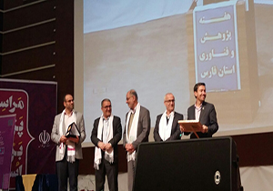 افتخارآفرینی جوان سروستانی در کسب جایزه علمی پروفسور حبیب فیروزآبادی