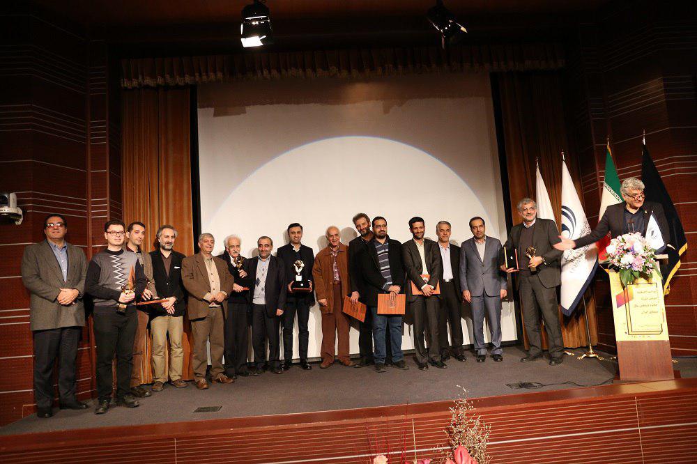 جایزه پژوهش سینمایی سال برگزیدگان خود را شناخت