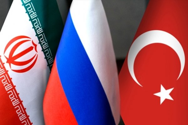 بیانیه مشترک وزرای ایران، روسیه و جمهوری ترکیه