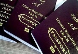 تار و مار مجرمان در ایستگاه سی‌ام طرح رعد پلیس + فیلم