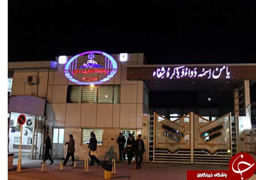 نگاهی گذرا به مهمترین رویداد&zwnj;های سه شنبه ۲۷ آذر ماه در مازندران
