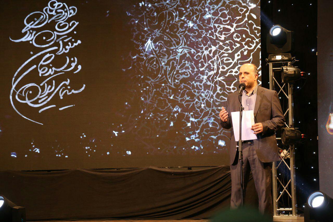 برگزیدگان دوازدهمین جشن منتقدان سینمای ایران معرفی شدند/بیشترین جوایز برای «مغزهای کوچک زنگ زده» برگزیدگان دوازدهمین جشن منتقدان سینمای ایران معرفی شدند/بیشترین جوایز برای «مغزهای کوچک زنگ زده»