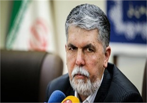 سفر وزیر فرهنگ و ارشاد به تعویق افتاد